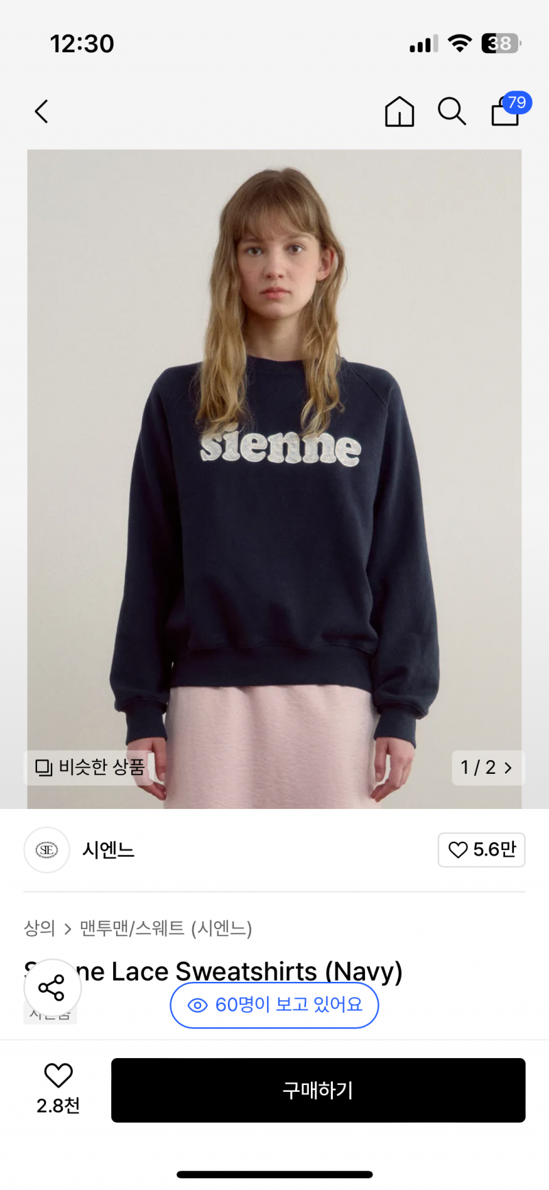 [잡담] 예쁜 애들 다 들어와라^^ | 인스티즈