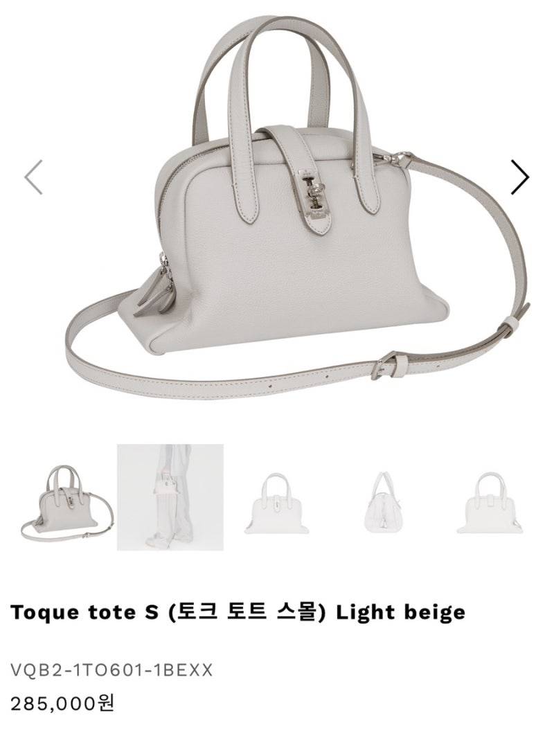 [잡담] 여익드라 .. 내 위시리스트인데 여기서 너네라면 머살거야?? | 인스티즈