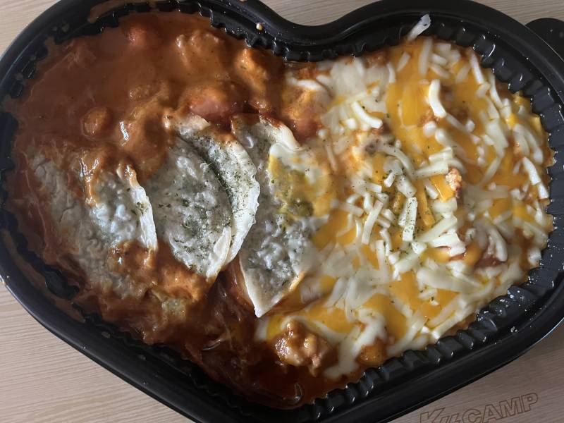 [잡담] 어 얘들아 나 노림수인데 두찜왔다 | 인스티즈