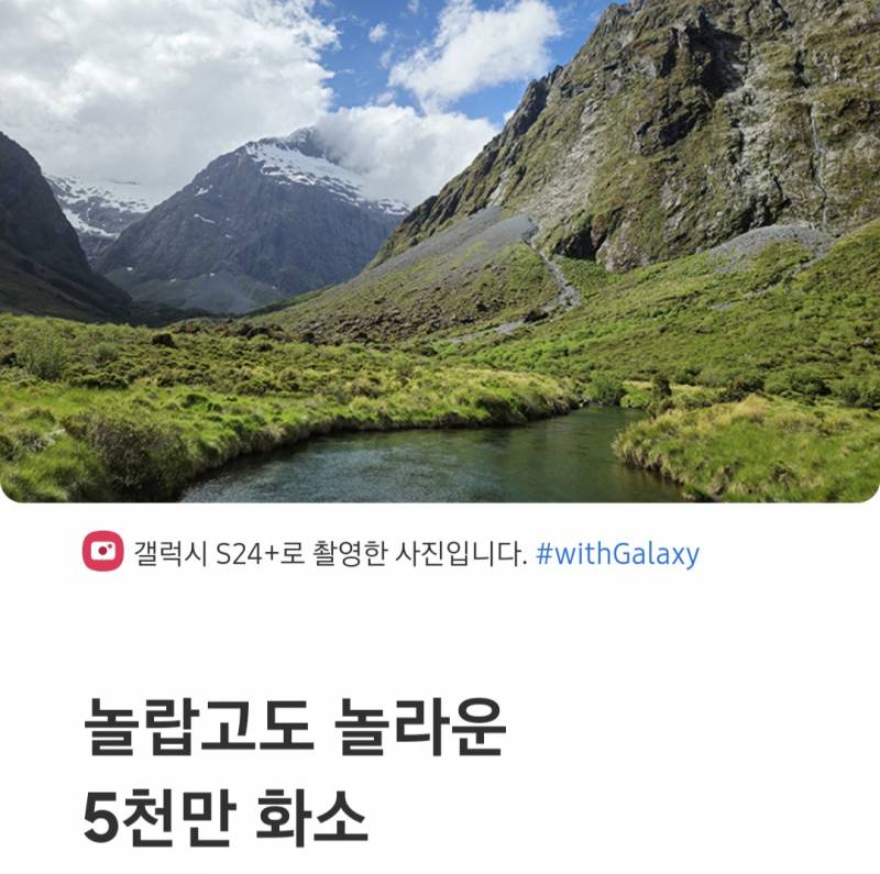 [정리글] 애플이 싫으면 삼성을 안쓰면 되는 이유 | 인스티즈