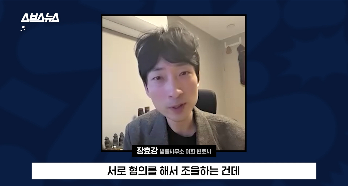 [정보/소식] 뉴진스 법정 공방 k-pop 산업차원에서만 볼 일이 아니다 | 인스티즈