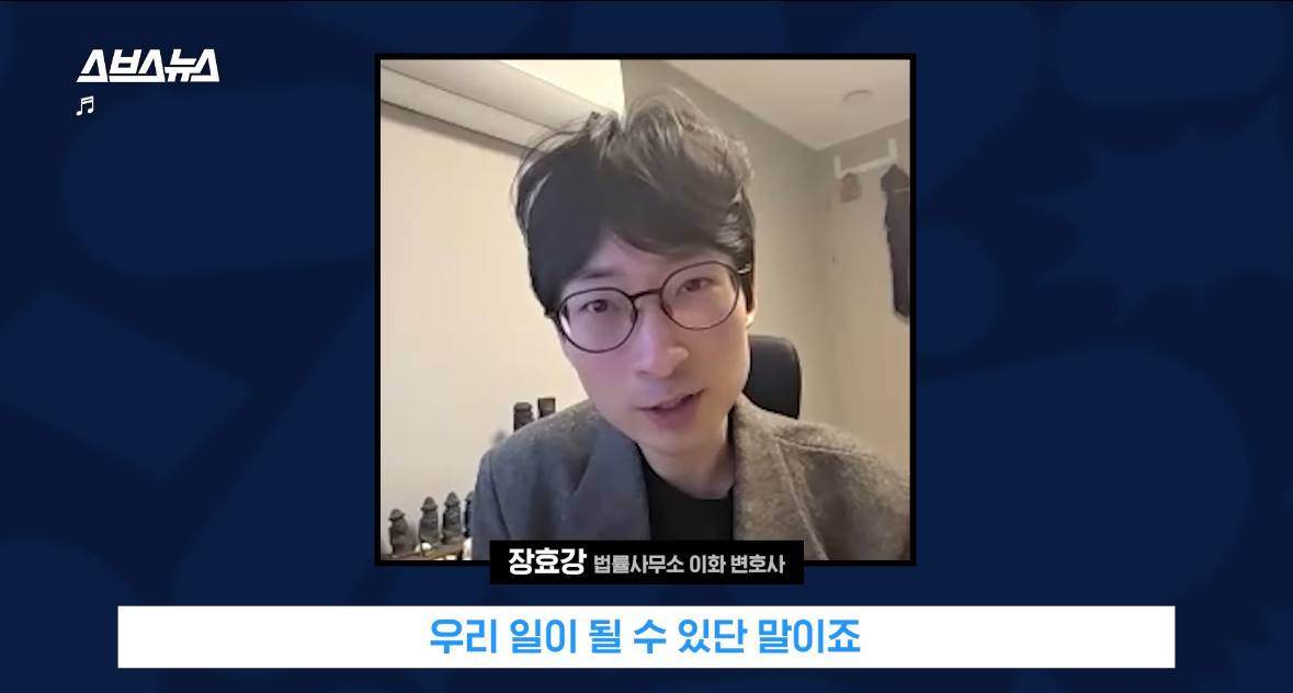 [정보/소식] 뉴진스 법정 공방 k-pop 산업차원에서만 볼 일이 아니다 | 인스티즈