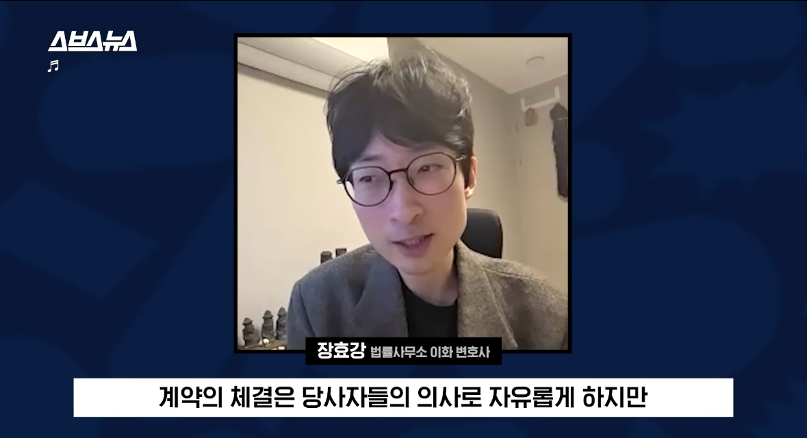 [정보/소식] 뉴진스 법정 공방 k-pop 산업차원에서만 볼 일이 아니다 | 인스티즈