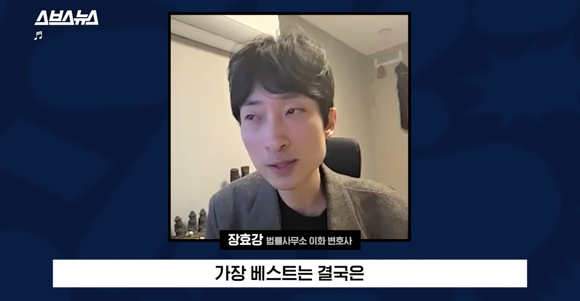 [정보/소식] 뉴진스 법정 공방 k-pop 산업차원에서만 볼 일이 아니다 | 인스티즈