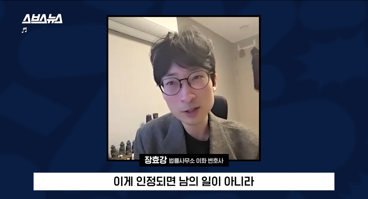 [정보/소식] 뉴진스 법정 공방 k-pop 산업차원에서만 볼 일이 아니다 | 인스티즈