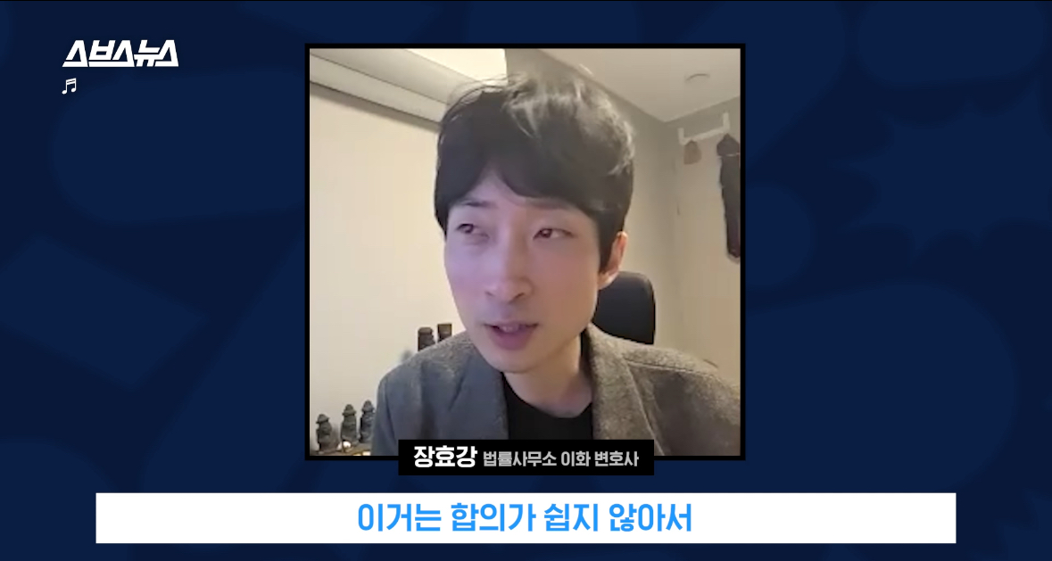 [정보/소식] 뉴진스 법정 공방 k-pop 산업차원에서만 볼 일이 아니다 | 인스티즈