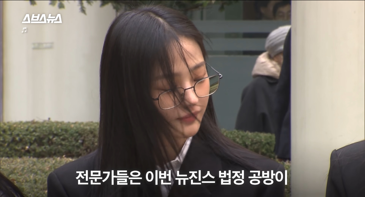 [정보/소식] 뉴진스 법정 공방 k-pop 산업차원에서만 볼 일이 아니다 | 인스티즈