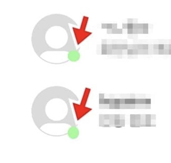 [잡담] 인스타 이 초록 동그라미 읽고있다는 거야? | 인스티즈