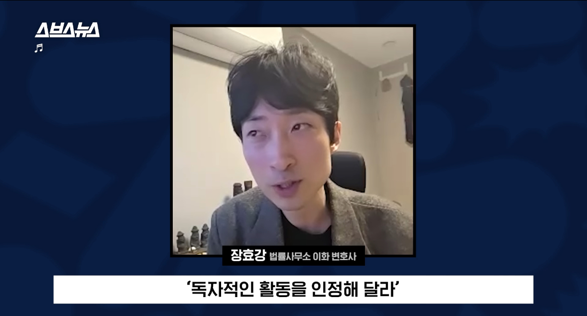 [정보/소식] 뉴진스 법정 공방 k-pop 산업차원에서만 볼 일이 아니다 | 인스티즈
