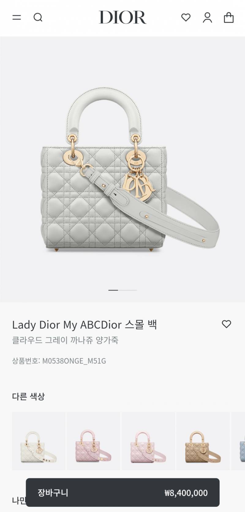 [잡담] 익들아 나 가방 뭐사지? 진짜 제발 한번만 봐줘ㅠㅠ | 인스티즈