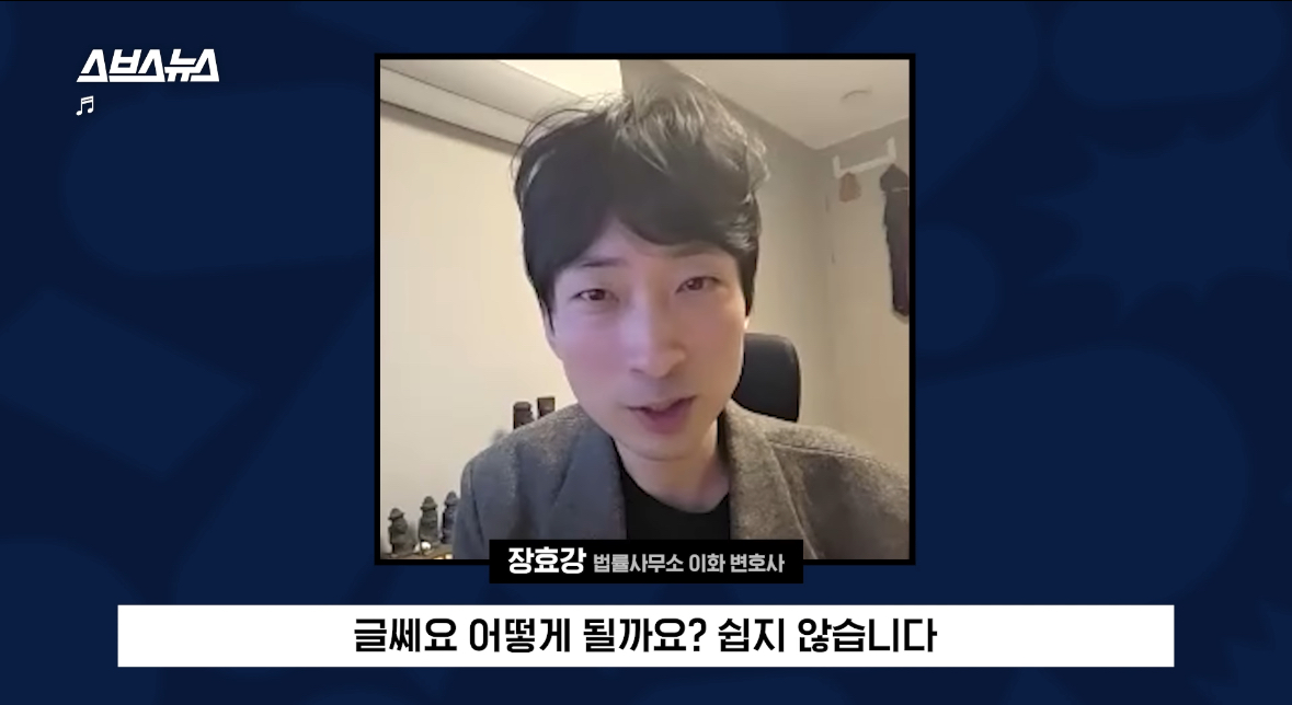 [정보/소식] 뉴진스 법정 공방 k-pop 산업차원에서만 볼 일이 아니다 | 인스티즈