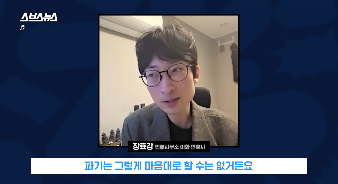 [정보/소식] 뉴진스 법정 공방 k-pop 산업차원에서만 볼 일이 아니다 | 인스티즈