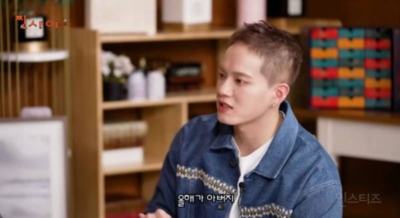 제일 사치부려본 경험있냐니까 효도여행이라는 남돌.jpg | 인스티즈