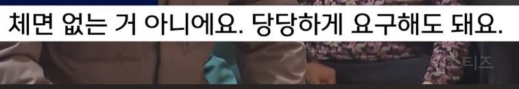 재난 현장에 정치인이 가는 이유 | 인스티즈