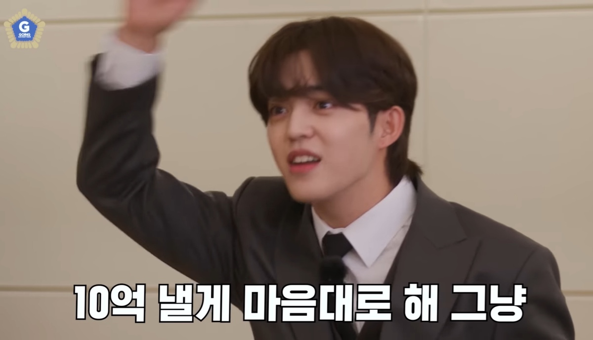 [잡담] 세븐틴 고잉짤ㅋㅋㅋㅋㅋㅋㅋ | 인스티즈