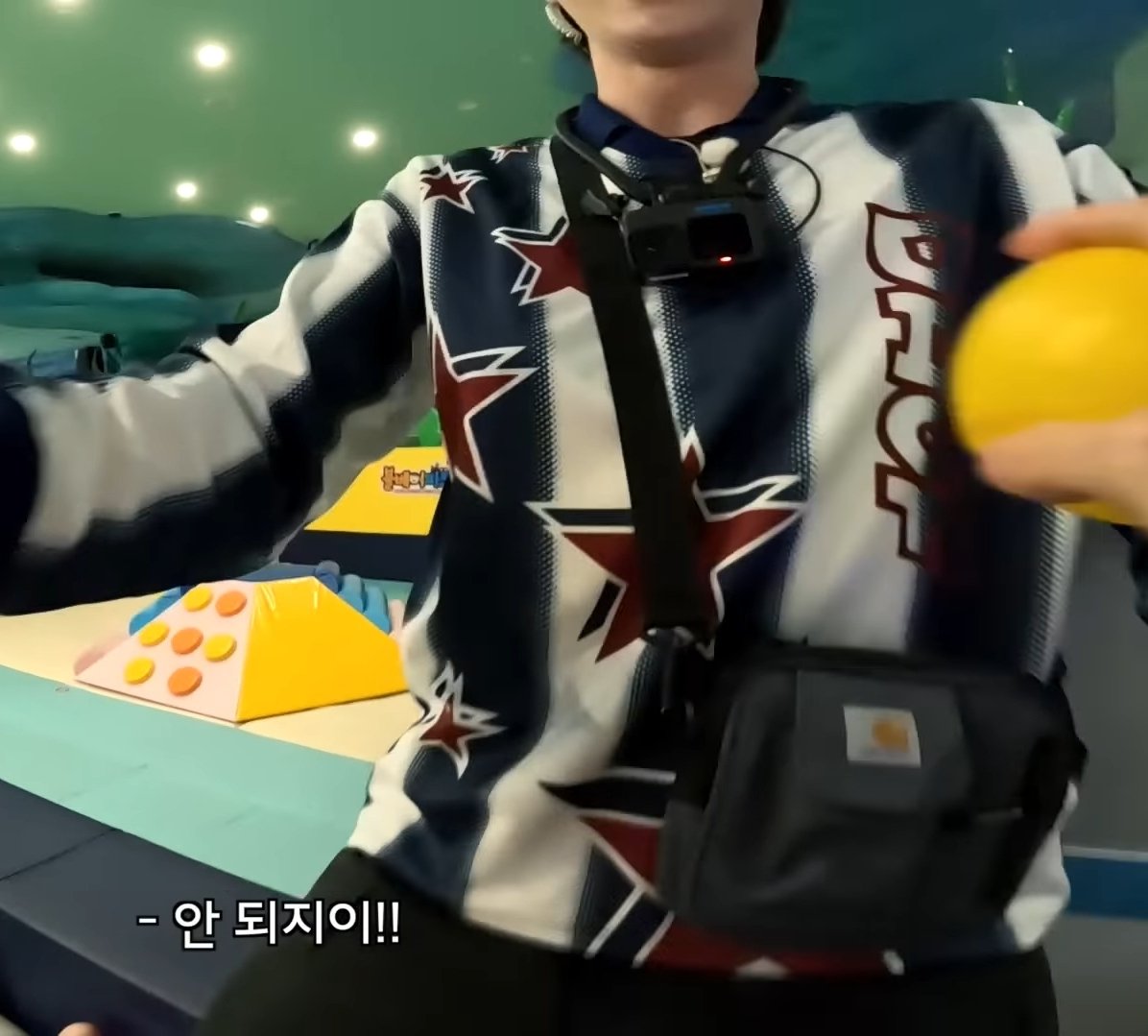 [잡담] 성찬 캠 시점과 소희 캠 시점 비교봐바ㅋㅋ | 인스티즈