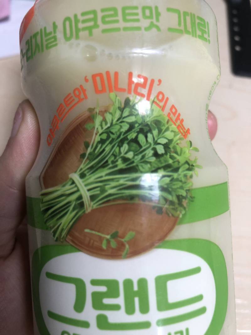 [잡담] 살다살다 이런 요구르트 처음 봄 | 인스티즈