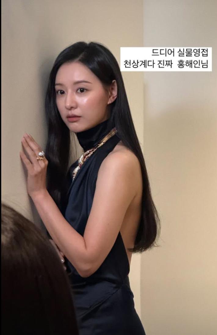 [잡담] 오늘 김지원 뭐야 미쳤다...(positive) | 인스티즈