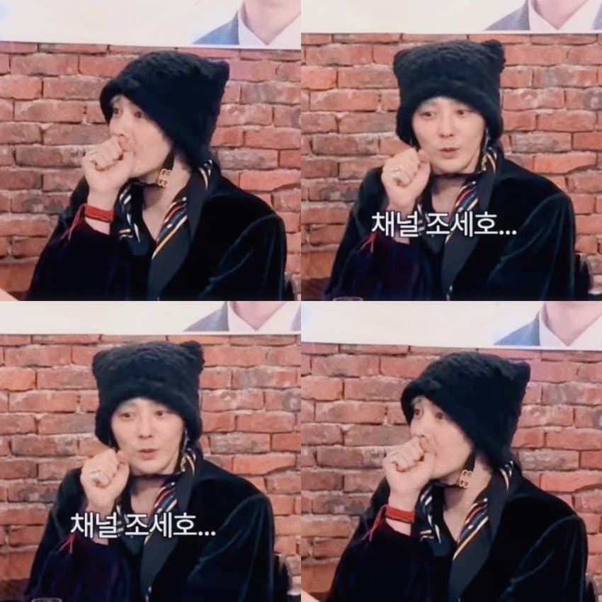 [잡담] 조남지디 안본팬들 빨리 봐라 ㄹㅈㄷ | 인스티즈