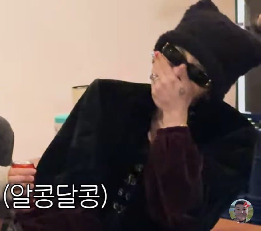 [잡담] 조남지디 안본팬들 빨리 봐라 ㄹㅈㄷ | 인스티즈