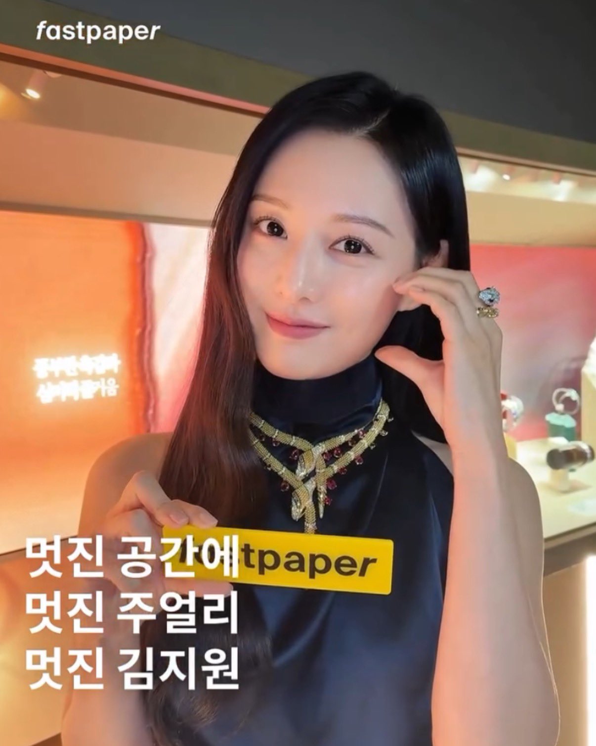 [잡담] 오늘 김지원 뭐야 미쳤다...(positive) | 인스티즈