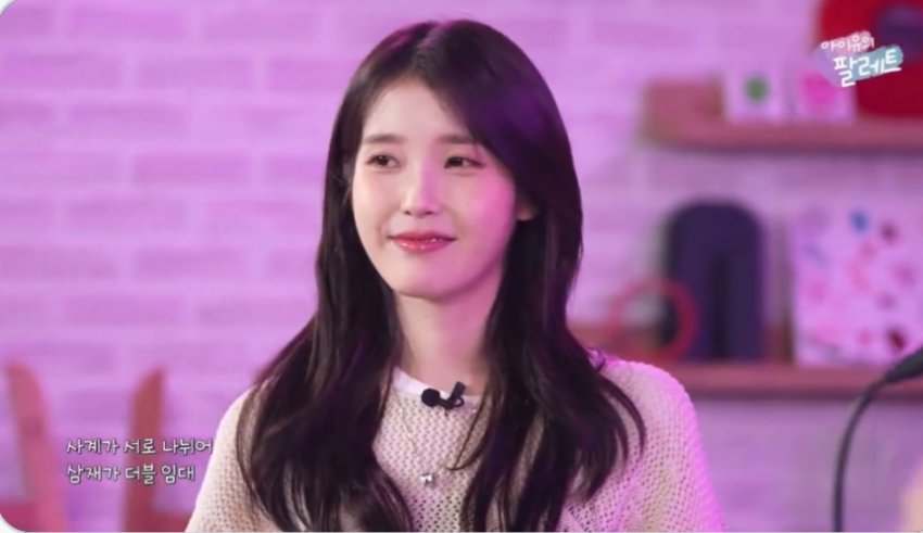 [잡담] 지디가 오늘 개사해서 부른 팔레트 가사(감동주의) | 인스티즈