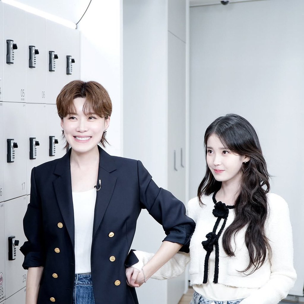 [잡담] 아이유 왤케 주디얔ㅋㅋㅋ 아 | 인스티즈