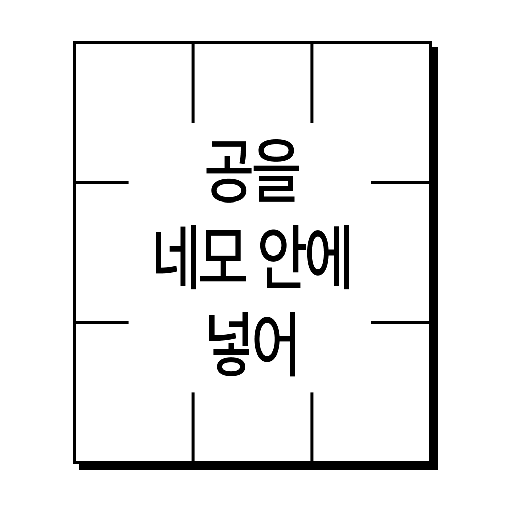[OnAir] 🦁 ꒰(•̅ ᴥ •̅)꒱ 오늘 이닝은 대호가 먹을게 홈런은 누가 칠래? 3/27일 달글 💙🦁 | 인스티즈