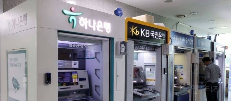 연봉 1억 은행원 실수령액이 월 200만원대인 이유 | 인스티즈