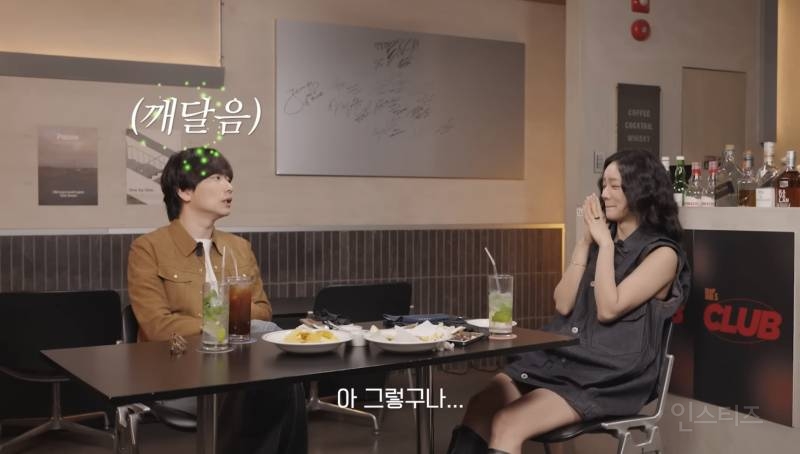 이동휘가 차은우랑 여행 다녀와서 느낀점.jpg | 인스티즈