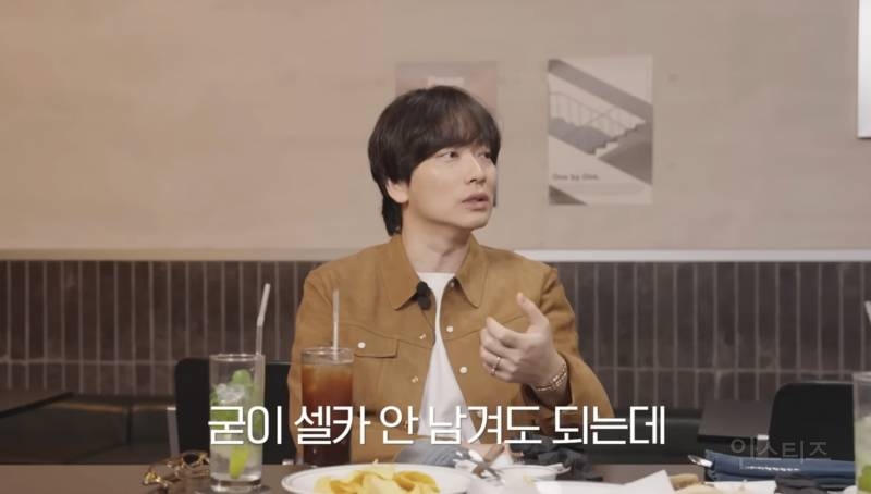 이동휘가 차은우랑 여행 다녀와서 느낀점.jpg | 인스티즈