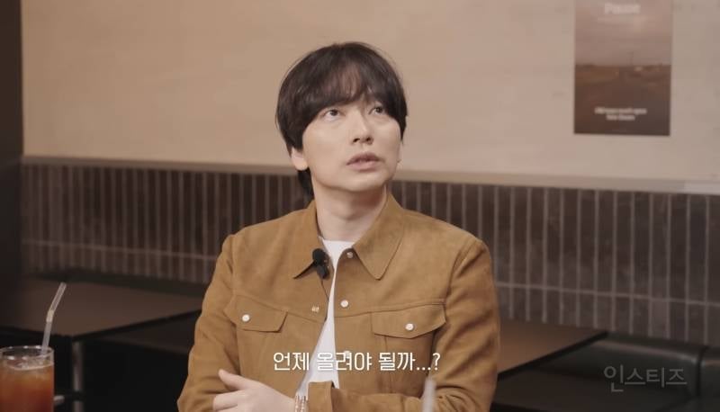 이동휘가 차은우랑 여행 다녀와서 느낀점.jpg | 인스티즈