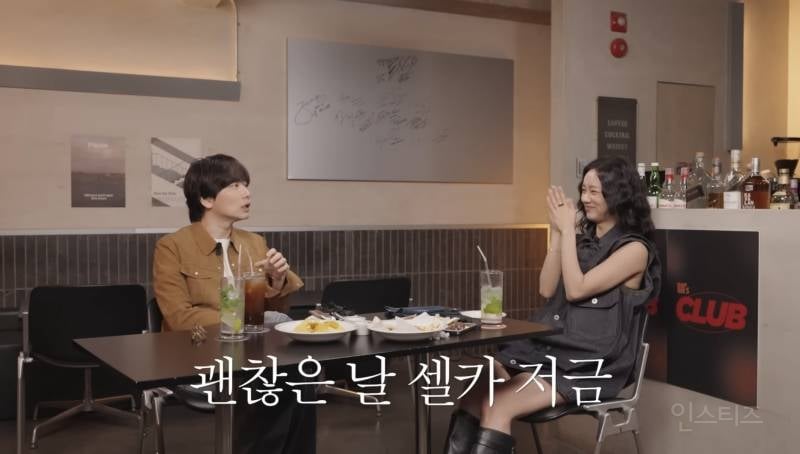 이동휘가 차은우랑 여행 다녀와서 느낀점.jpg | 인스티즈