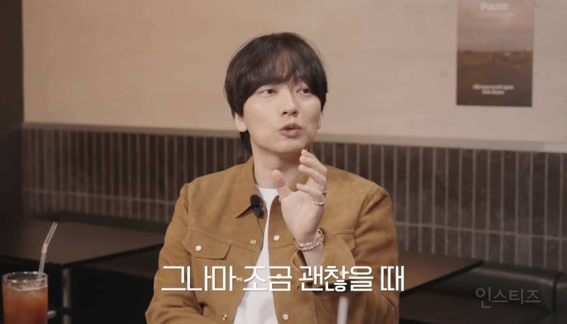 이동휘가 차은우랑 여행 다녀와서 느낀점.jpg | 인스티즈