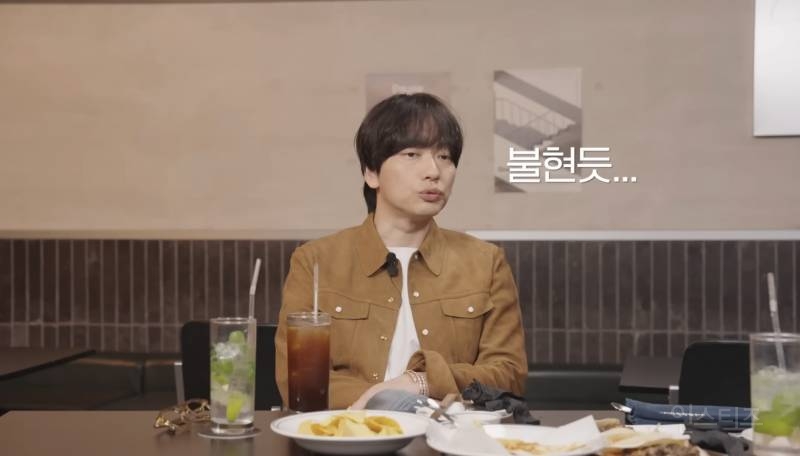 이동휘가 차은우랑 여행 다녀와서 느낀점.jpg | 인스티즈