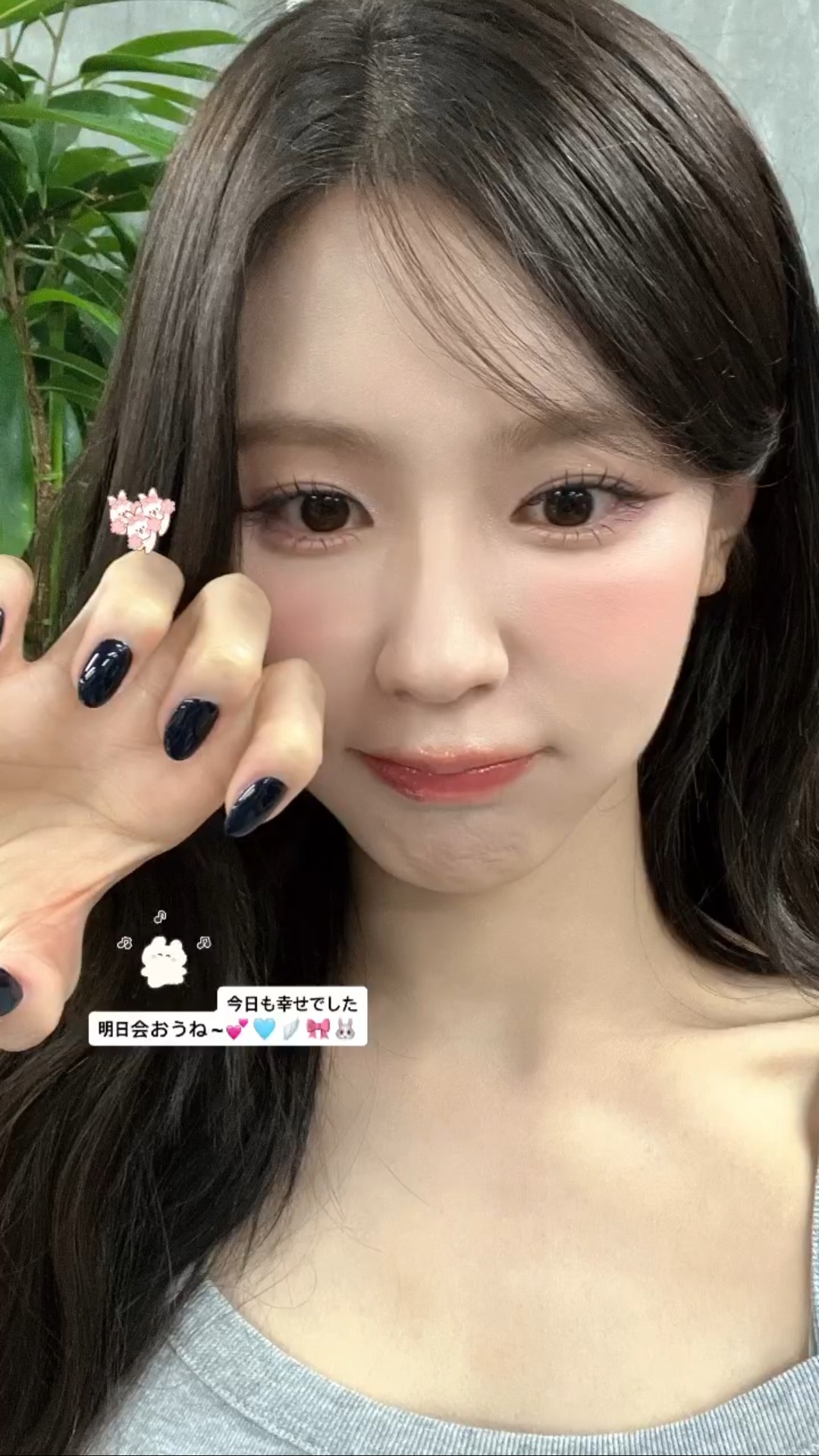 [잡담] 미연이 쿼카상이라니 | 인스티즈