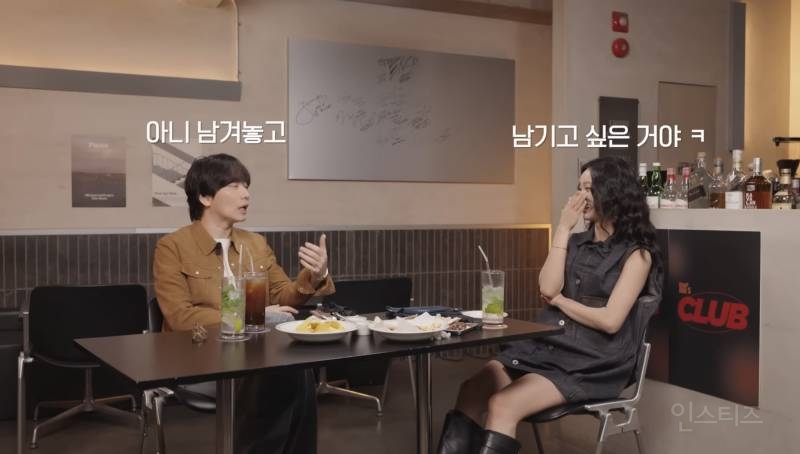 이동휘가 차은우랑 여행 다녀와서 느낀점.jpg | 인스티즈