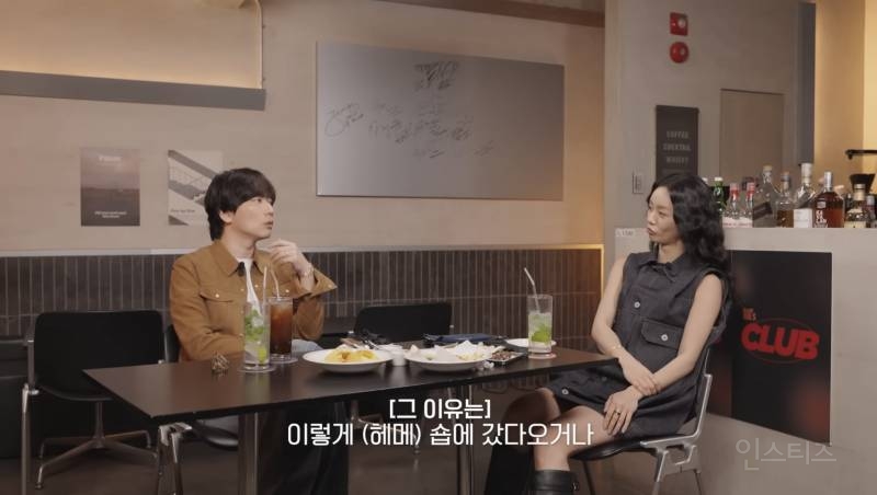이동휘가 차은우랑 여행 다녀와서 느낀점.jpg | 인스티즈