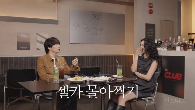 이동휘가 차은우랑 여행 다녀와서 느낀점.jpg | 인스티즈