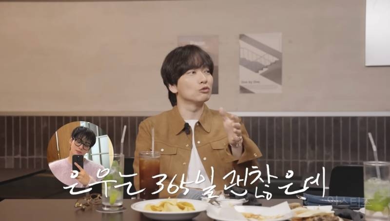 이동휘가 차은우랑 여행 다녀와서 느낀점.jpg | 인스티즈
