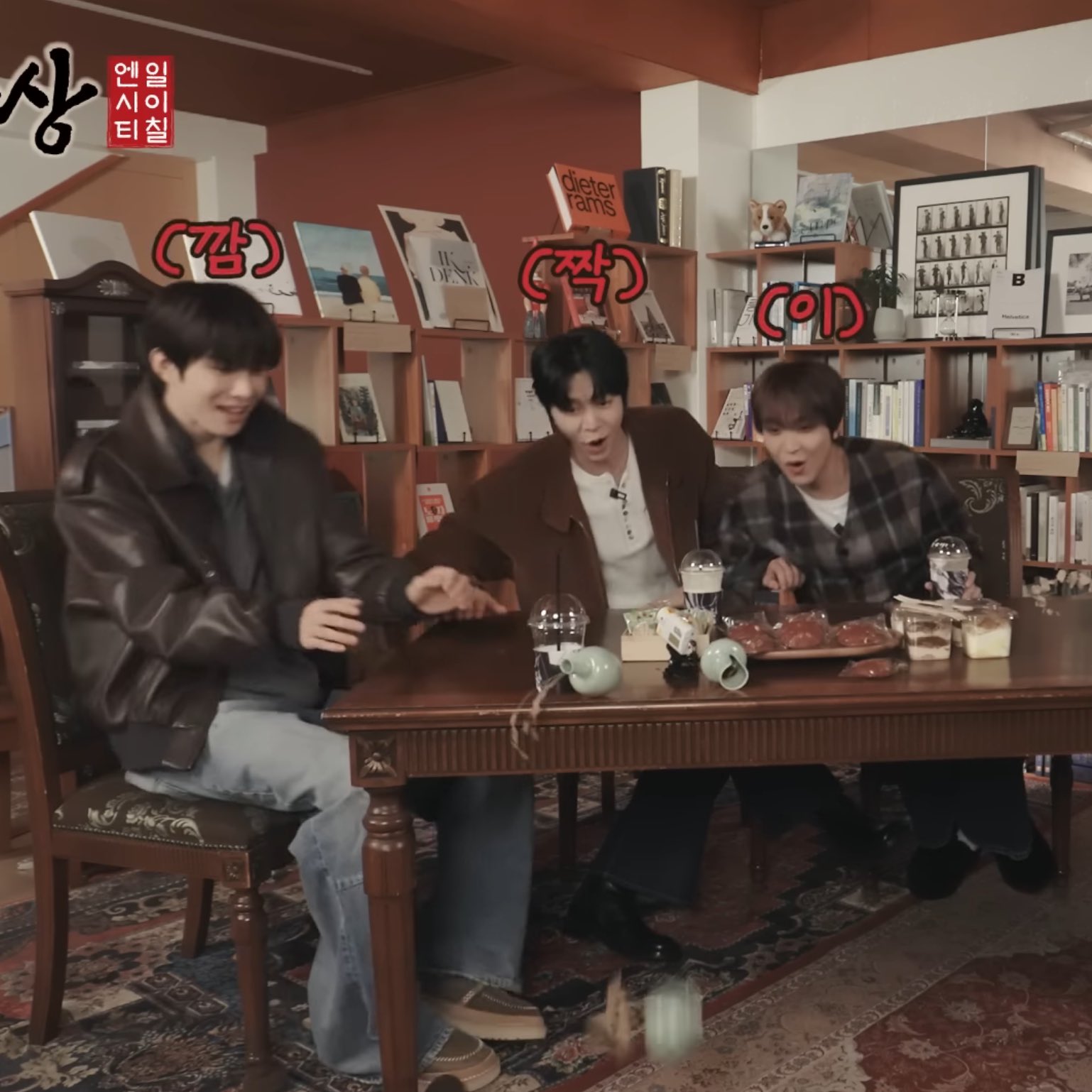 [잡담] ㅋㅋㅋ 쟈니정우해찬 이 짤 개웃기자너 | 인스티즈