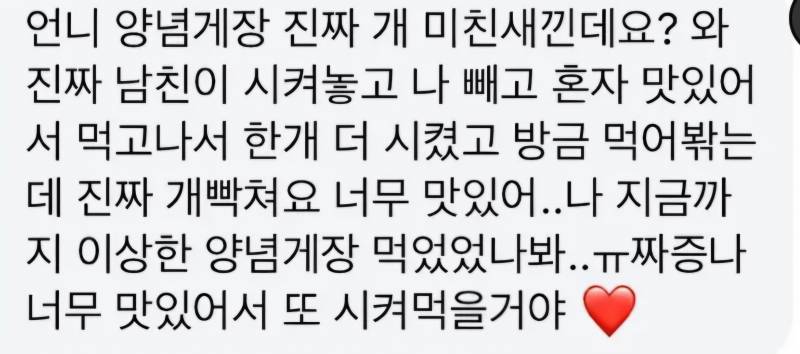 [잡담] 이런 말투는 어떻게 쓰는거임? 신기해서 | 인스티즈