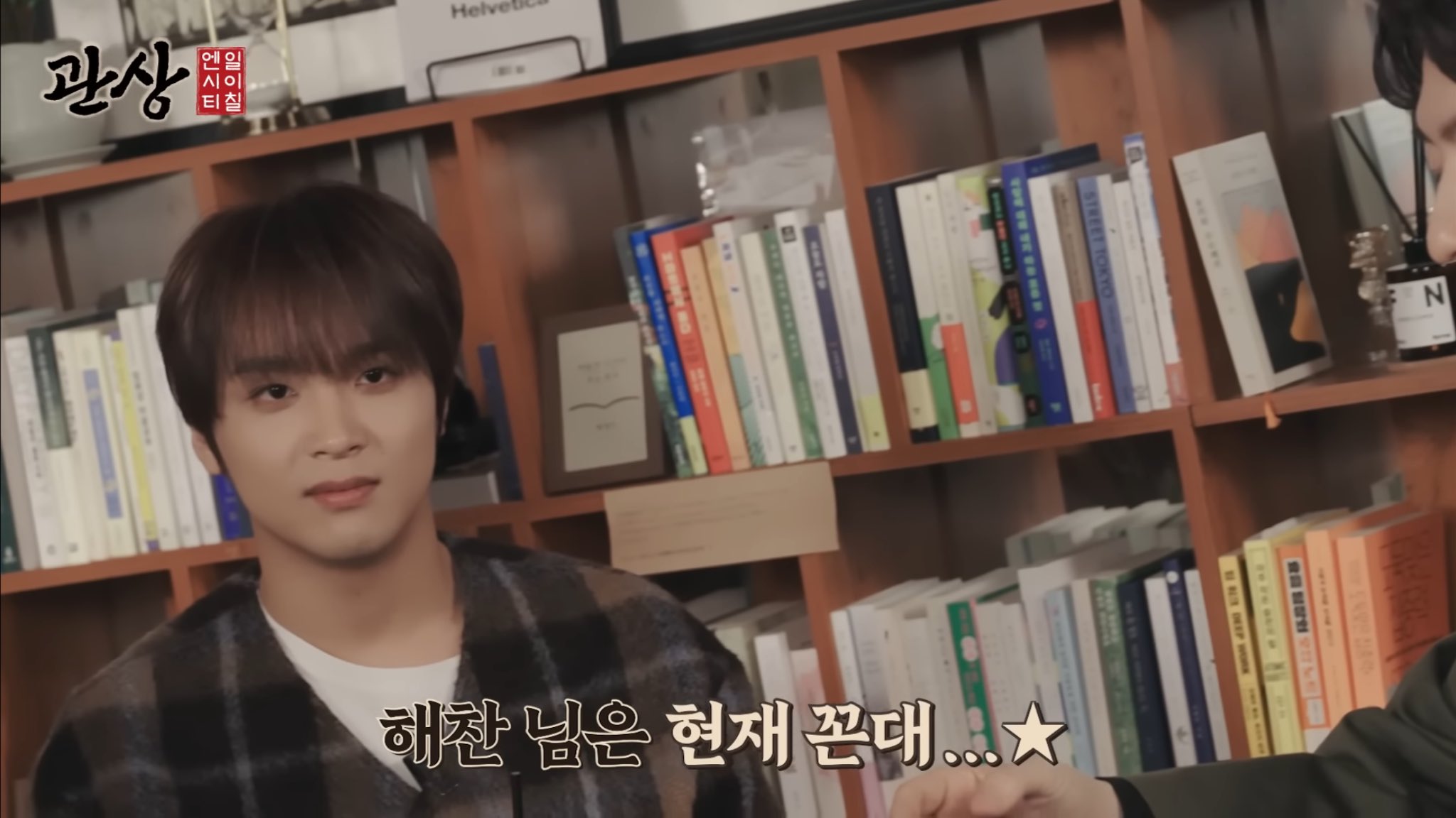 [잡담] 오늘 127 자컨 이거 개웃겨 ㅋㅋㅋㅋㅋㅋㅋㅋ | 인스티즈