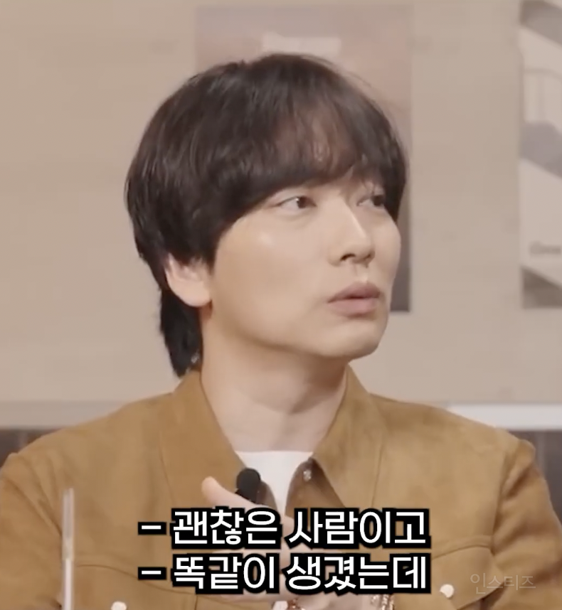 이동휘가 차은우랑 여행해보고 깨달은 점 .jpg | 인스티즈