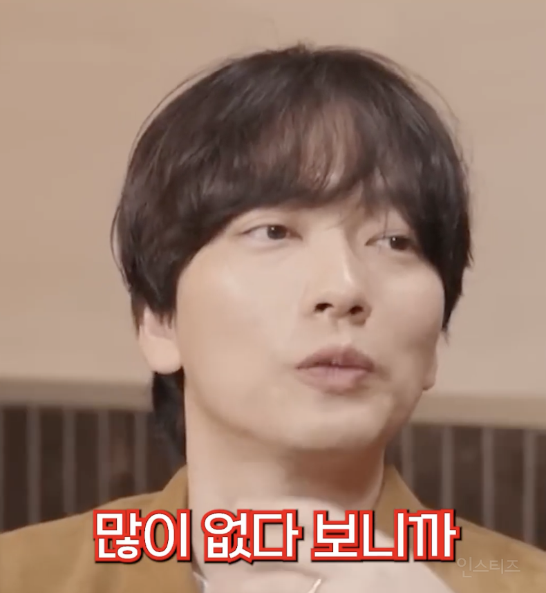 이동휘가 차은우랑 여행해보고 깨달은 점 .jpg | 인스티즈