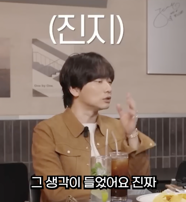 이동휘가 차은우랑 여행해보고 깨달은 점 .jpg | 인스티즈