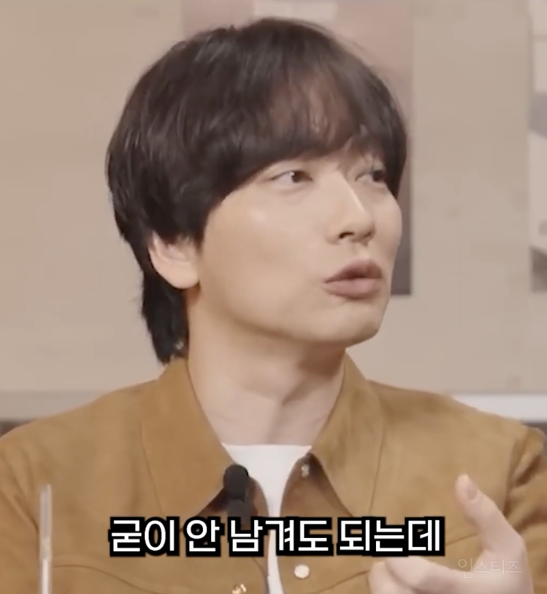 이동휘가 차은우랑 여행해보고 깨달은 점 .jpg | 인스티즈