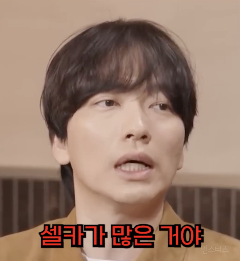 이동휘가 차은우랑 여행해보고 깨달은 점 .jpg | 인스티즈