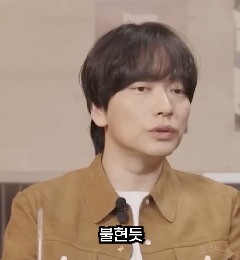 이동휘가 차은우랑 여행해보고 깨달은 점 .jpg | 인스티즈
