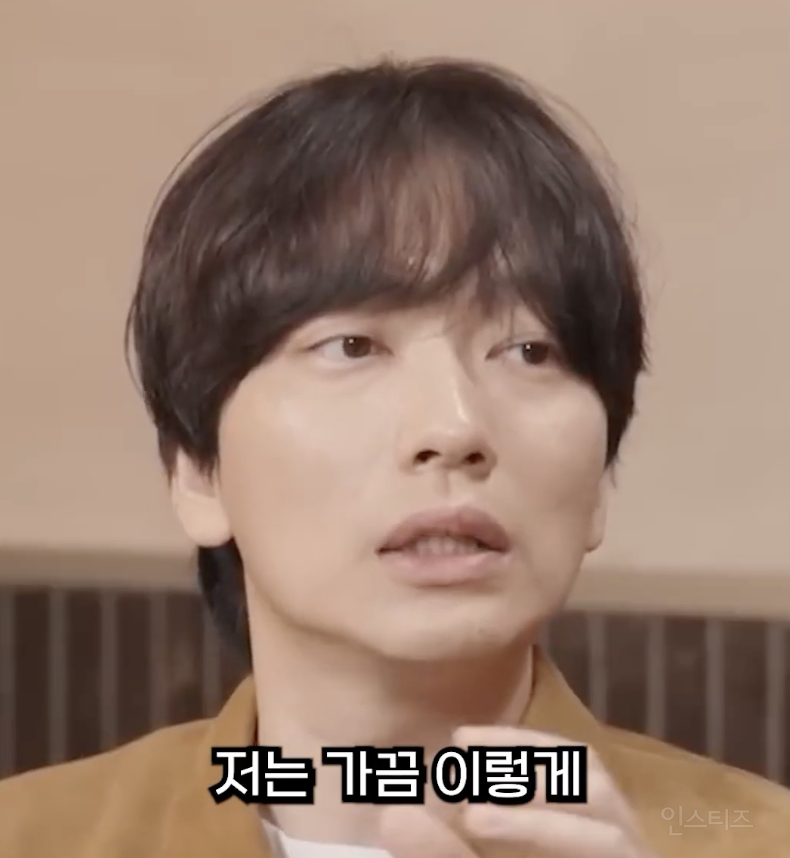 이동휘가 차은우랑 여행해보고 깨달은 점 .jpg | 인스티즈